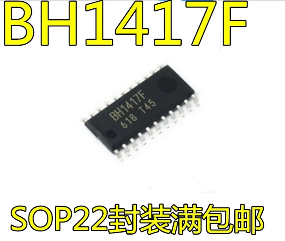 10Pcs BH1417F-E2 BH1417 SOP22 Wireless audio transmitter chip in stock 100% new and original