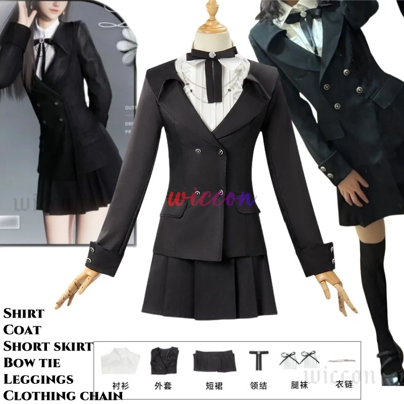 

Love and Deepspace Heroines Cosplay JK Uniform Skirt Halloween Server Master Party Outfit