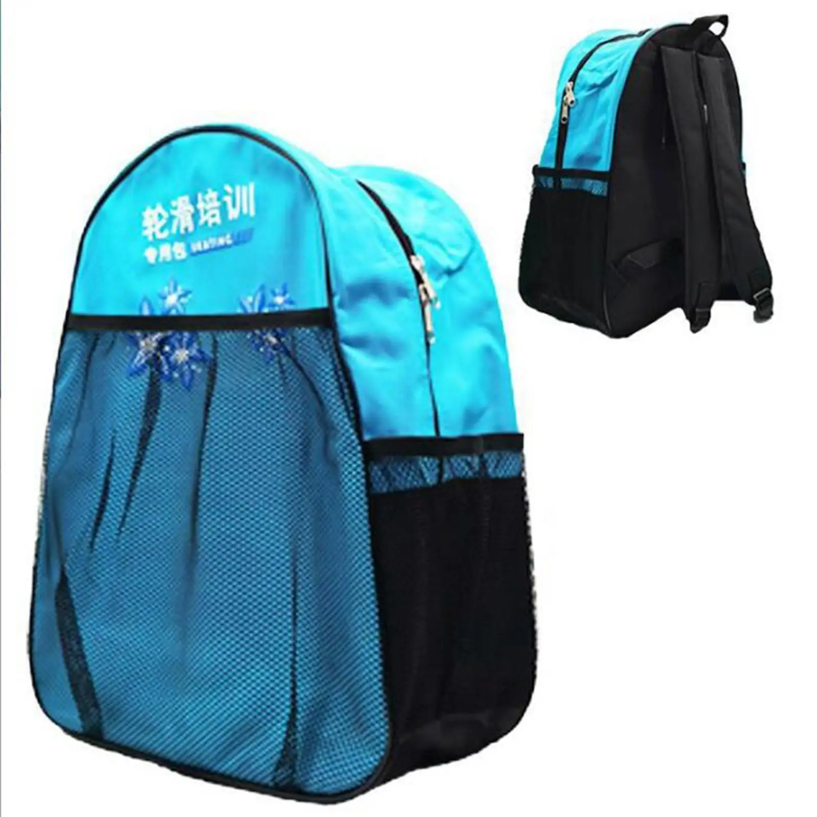 Roller Skates Backpack Inline Skates Bag Ice Skates Bag Adjustable for Roller