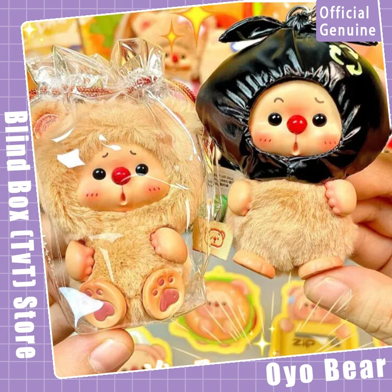 

Genuine Oyo Bear Portable Bag Series Blind Box Mini Cute Doll Pendant Collectible Action Figures Decoration Girl Birthday Gift