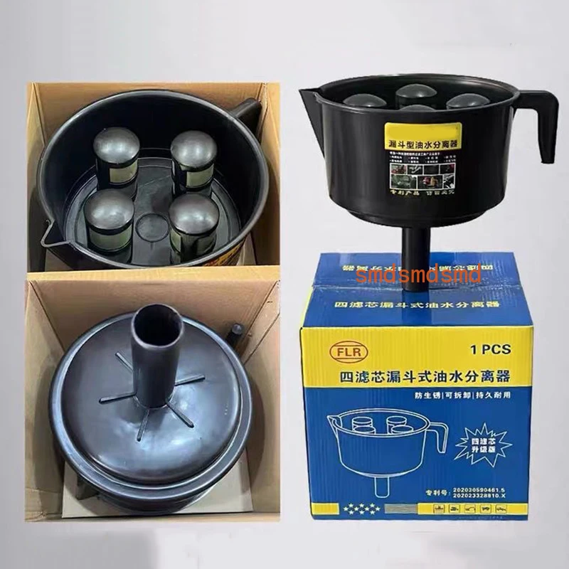 Separation Funnel Four-Filter   Nylon Encryption Funnel Fuel Filter 1PCS