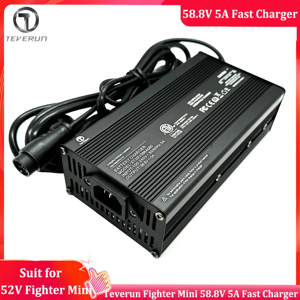 Original Teverun Fighter Mini Fast Charger 58.8V 5A Fast Charger Only Suit for 52V Teverun Fighter Mini Electric Scooter