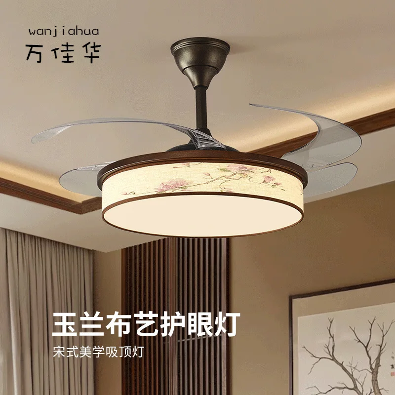 New New Chinese Zen-style bamboo leaf fan lamp, invisible fan leaf lamp, dining room lamp, bedroom study room silent ceiling fan