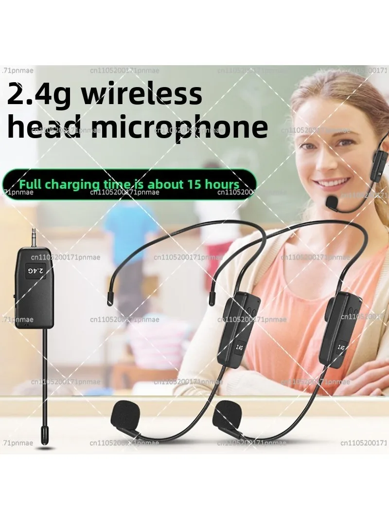 Wireless Headset Microphone for Fitness, Class Teaching, and Shouting