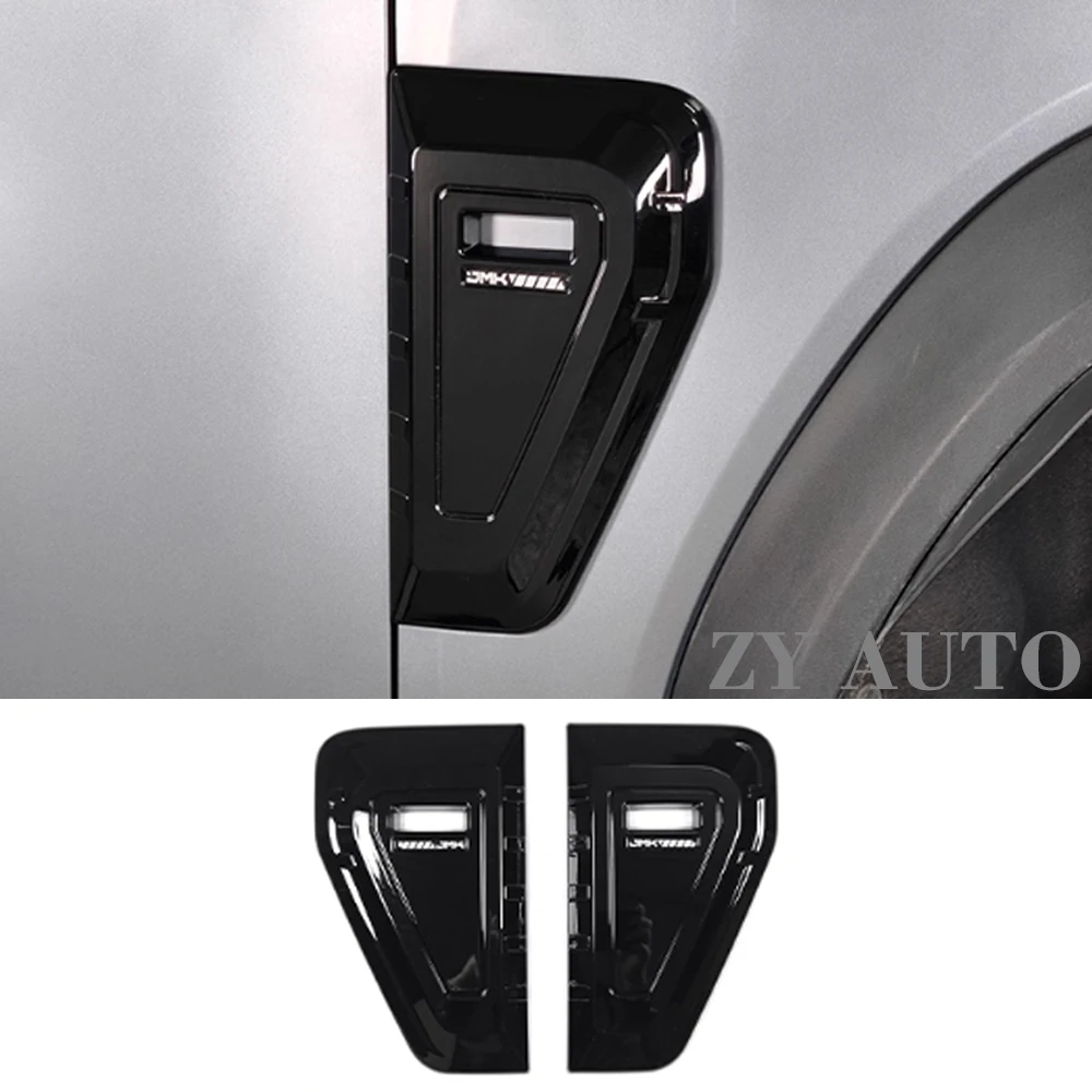 

Для Chery Jetour T2 Traveller 2023 2024, защитная крышка для доски, рамка, наклейка, аксессуары для модификации, внешние компоненты