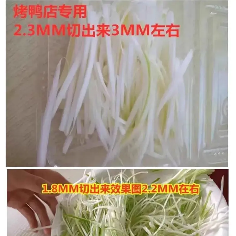 

Электрические измельчители овощей, комбайны, капуста, перца, сельдерея, машина для измельчения зеленого лука, домашняя коммерция