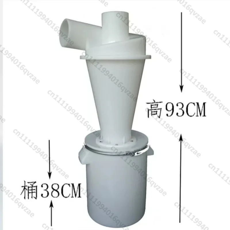 Woodworking Dust Collector Large Internal Spiral Accelerated Cyclone Dust Collector