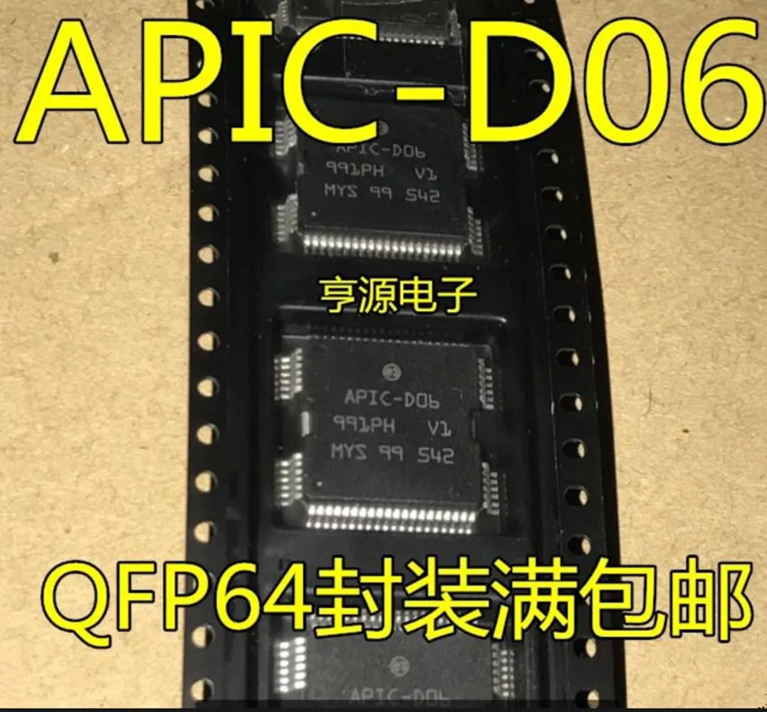 APIC-D06: High-Dens…