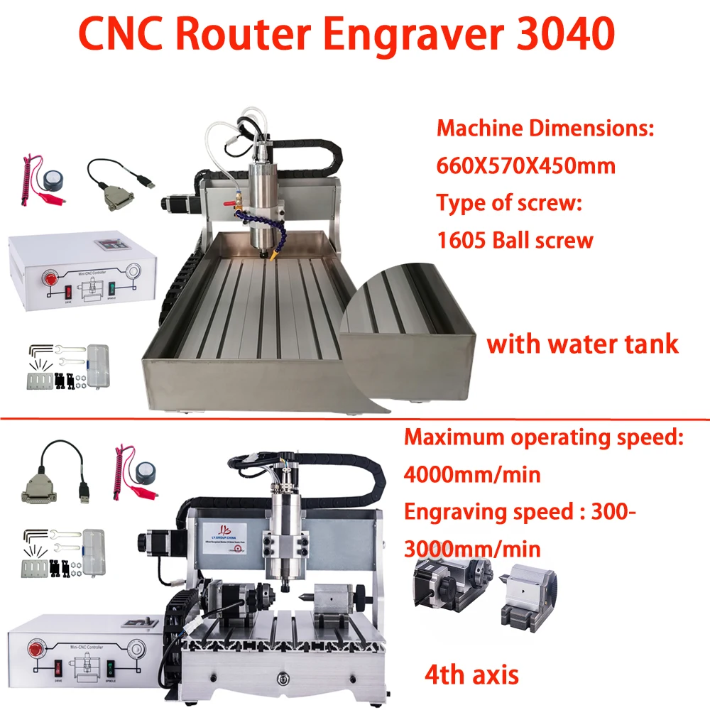 3040 CNC Milling Machine 4 Axis 2.2kw CNC Router Engraver Z Axis Can Be Heightened Water Tank Optional 6040 1.5KW Cutting Device