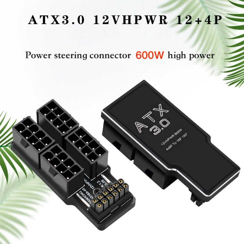 ATX3.0 4X8 Pin Female to Male 12VHPWR 12+4P 180° Angled Connector Power Adapter for RTX4090 / RTX4080 16GB/12GB Graphics Card