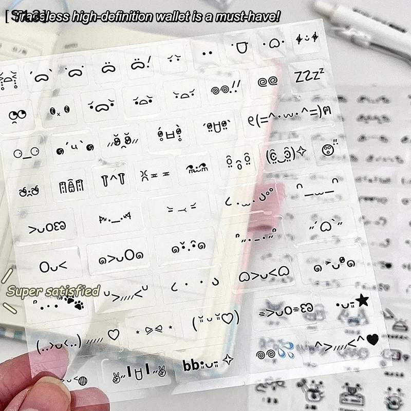 Steve Random 2pcs Cute PET Transparent Emoticon Stickers Journal Decorative Stickers[Q]Q@