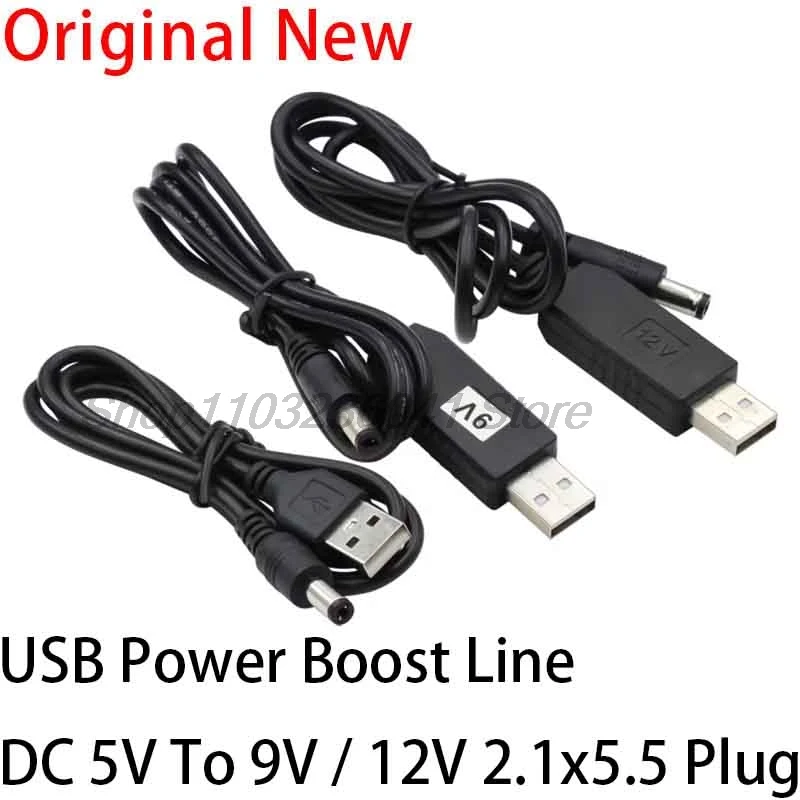 

USB power boost line DC 5V to DC 9V / 12V Step UP Module USB Converter Adapter Cable 2.1x5.5mm Plug