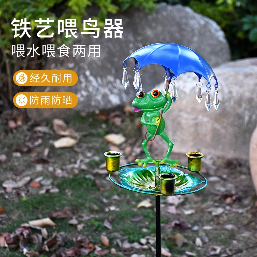 Iron Bird Bath - Outdoor Waterproof Ground - Stake Feeder for Garden & Yard