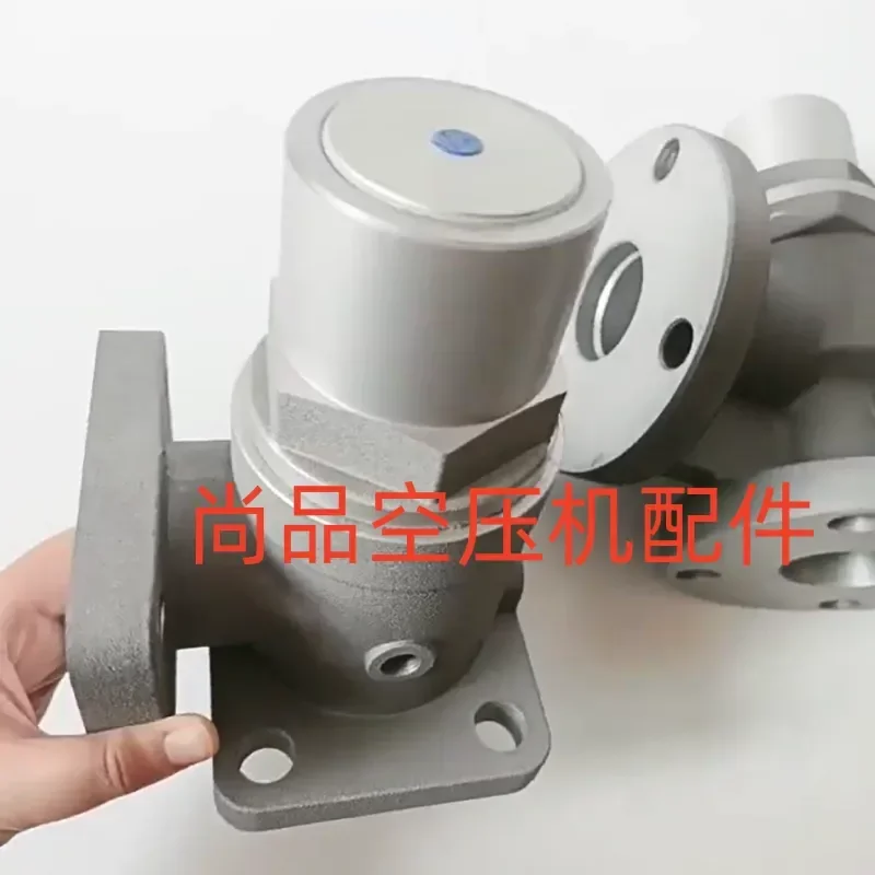 MPV-50T-Y Giant Wind Kaishan Air Compressor Pressure Maintenance Valve MPV-50F-Y Minimum Pressure Valve MPV-65F