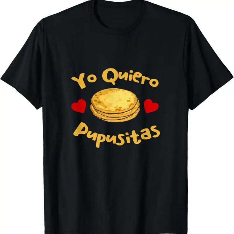 Pupusas Yo Quiero P… - image