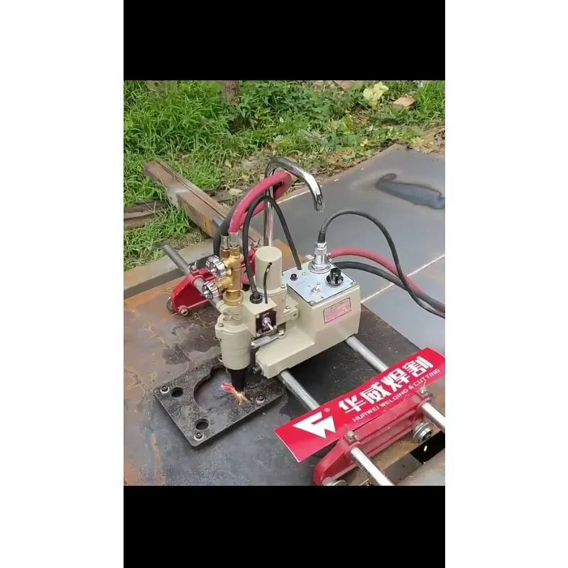 HK-82-900 Portable Shape Gas Cutter - Magnetic Tracing Type, Stainless Steel, High-Precision Cuts, Lightweight Portable Design