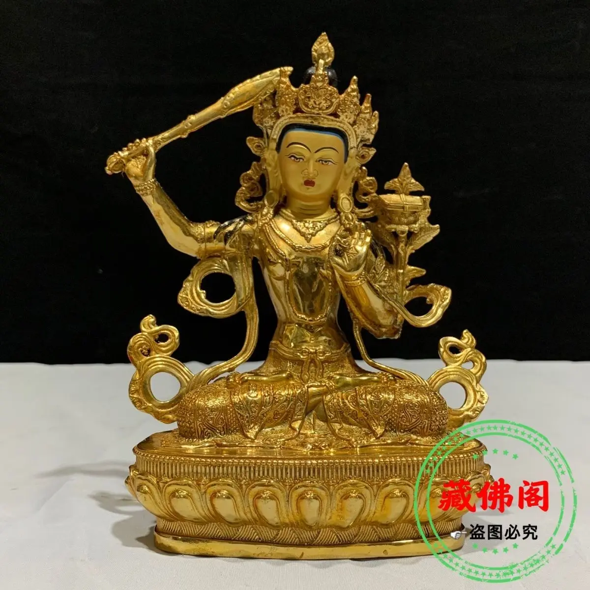 

Seven-inch Manjusri Bodhisattva Pure Copper Seiko Tibetan Gold-gilded Buddha Statue Guanyin Home Decoration Buddhist Hall