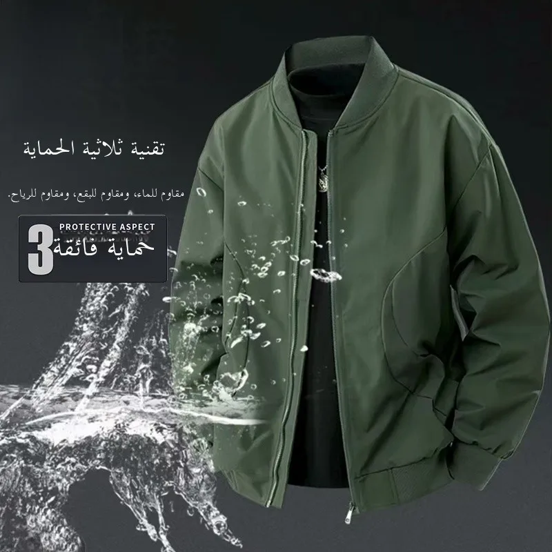

Men's Baseball Collar Jaet Loose Fit Windproof Waterproof Spring Autumn New Sle Faion Simple Couple's Outerwear