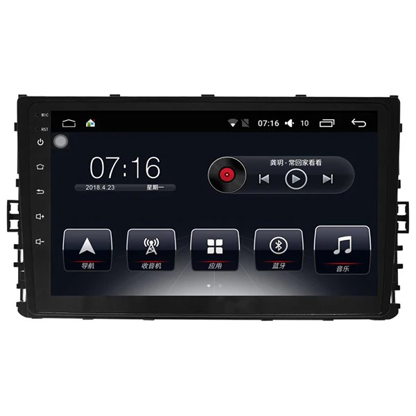 Universal Car Stereo Dvd Player Android Car Radio For Vw MQB Cars For 2018 Sportvan Lavida Plus For T-roc Golf 7 Bora Passat B8