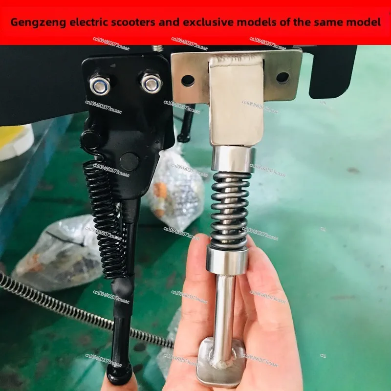 Lizeng سكوتر كهربائي جديد جميع دعامات القدم المصنوعة من الفولاذ المقاوم للصدأ، حوامل دعم، دعامات صغيرة، ملحقات سيارة للقيادة الفرعية #2