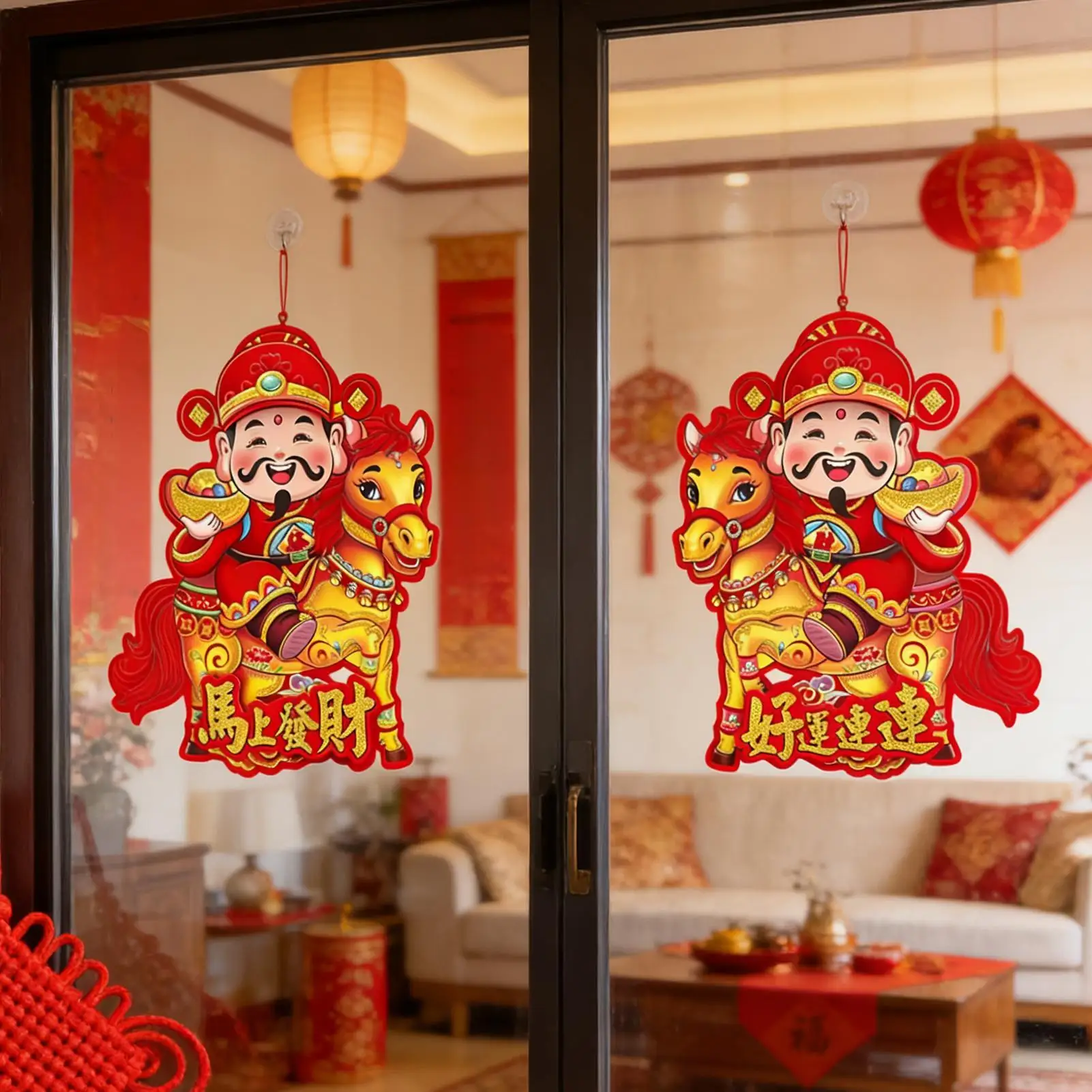 Lunar New Year Stickers Blessing Decals God Of Wealth Stickers for Family Home Spring Festival Lunar New Year Window Decor