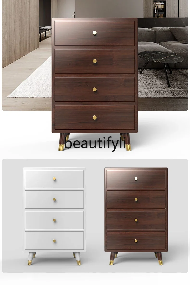 New Chinese solid wood four-chest safe, invisible hidden fingerprint password, drawer anti-theft