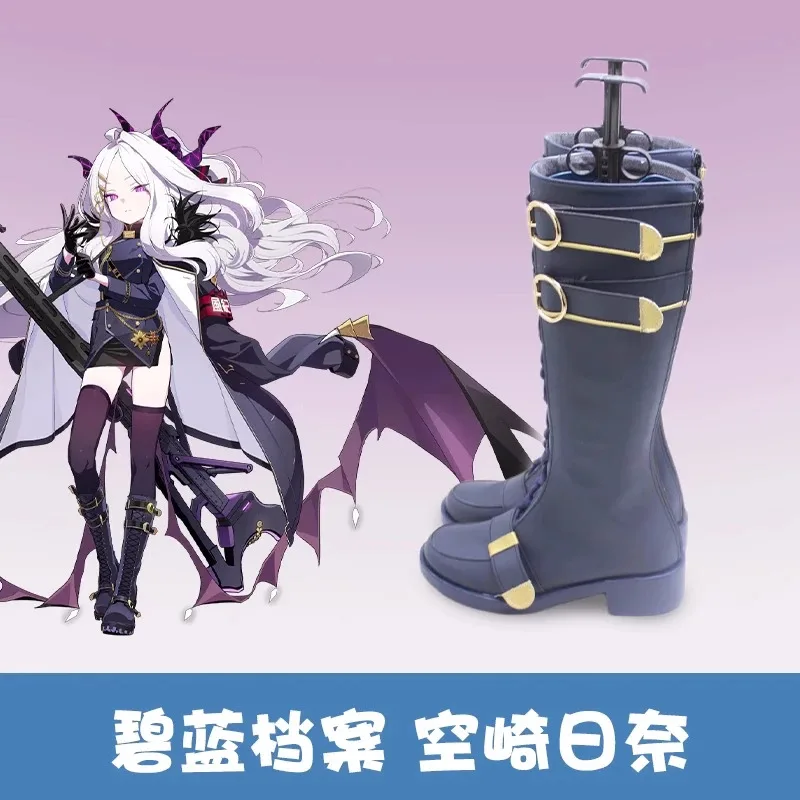 Juego azul archivo Sorasaki Hina Cosplay zapatos botas militares Halloween carnaval mujeres hombres disfraz juego de rol traje fiesta Propx; 8'm6,