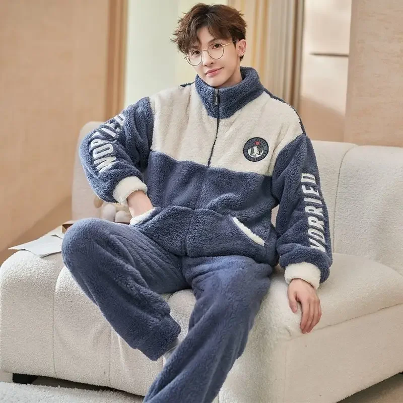 Autumn /Winter Coral Velvet Pajamas Men's Thick Velvet Warm Zipper Set Winter Young Men's Casual Home Wear Can Be Worn Outside