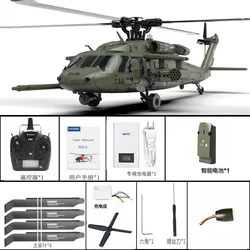 New Edition Black Hawk Rc Helicopter Yxznrc F09 Uh60 Utility 6ch 6-Axis Gyro 3d6g Dual Brushless Motor Rtf Rc Helicopter Toys