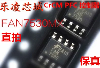 شحن مجاني 7530 FAN7530 FAN7530MX SOP8 10 قطعة