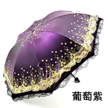 Sun protection double lace color changing flash thick vinyl girl umbrella three fold rain or shine dual-use umbrella