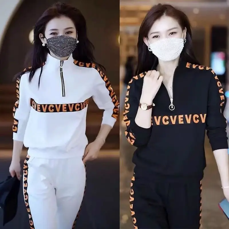 Fashionable Two-Piece Set for Women Autumn 2026 Casual Style Half-Zip Sweatshirt Sporty Look Long Pants Mid-Aged Suitable