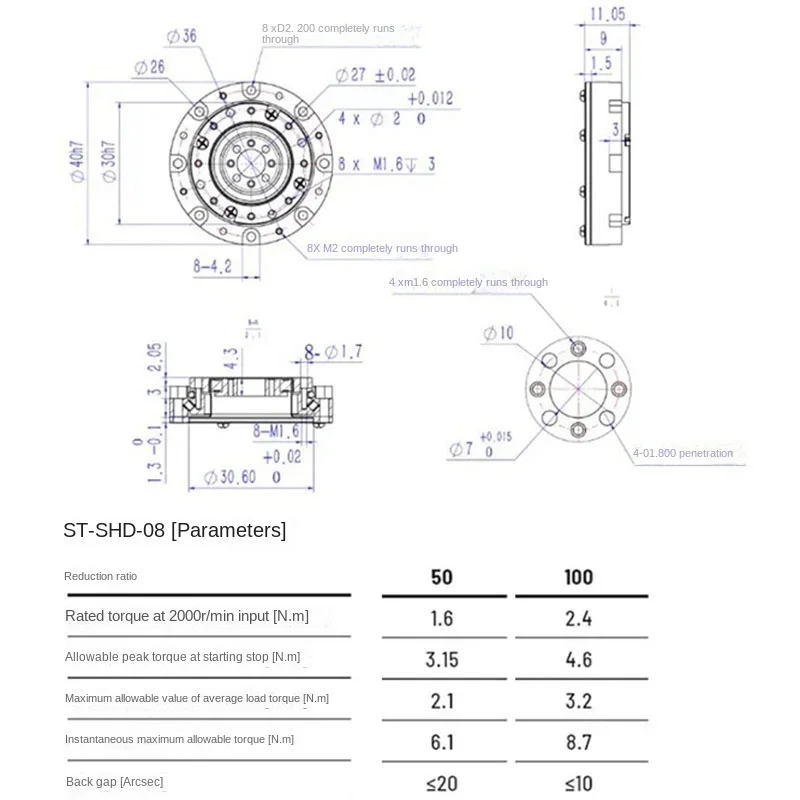 mini horizontal harmonic reducer robot joint special module reducer harmonic transmission reduction ratio