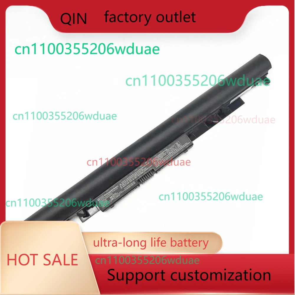 

Совершенно новый оригинальный аккумулятор для ноутбука JC04 14,6 В 41,6 Втч для HP 14-bs000 919700-850 HSTNN-PB6Y HSTNN-LB7V 919701-850