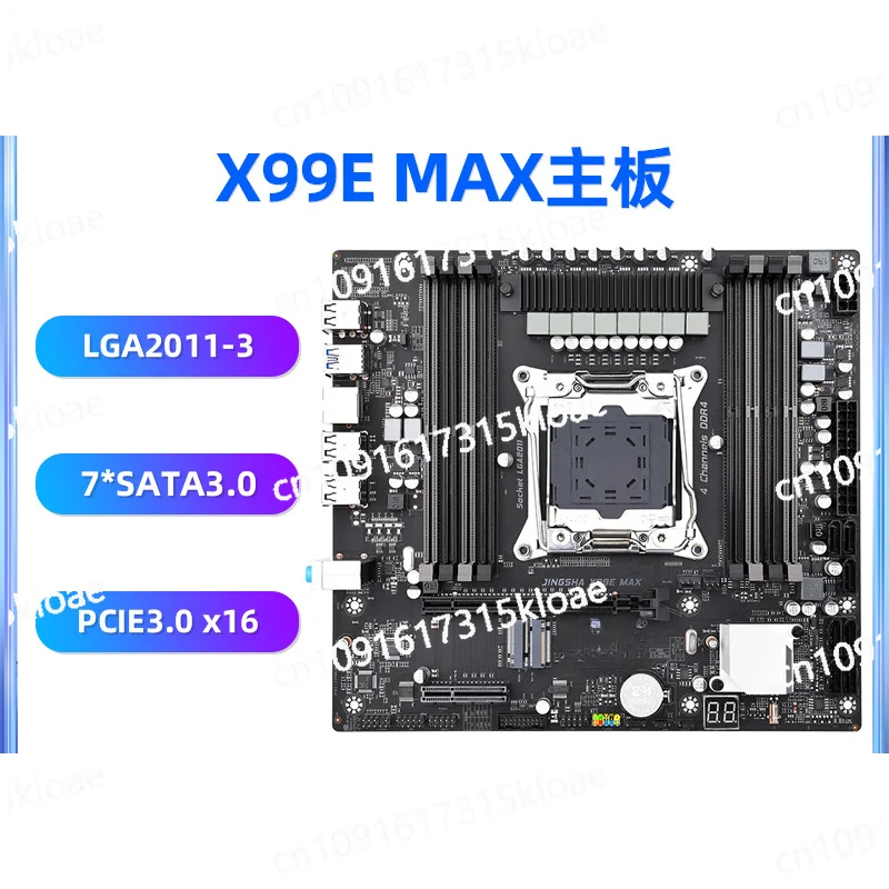 X99E MAX main board PC Desktop Server LGA 2011-3 Processor DDR4 Memory Dual M.2