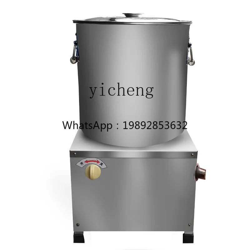 Z1 vegetable dryer commercial stainless steel lees dehydrator electric vegetable stuffing squeezer dehydrator food degreaser