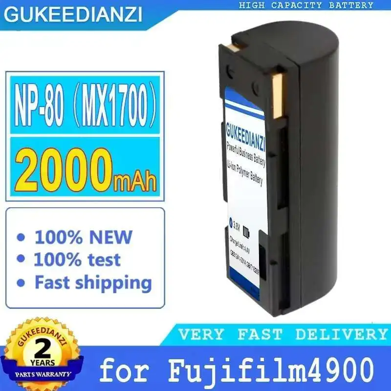Battery NP-80 MX170… - image
