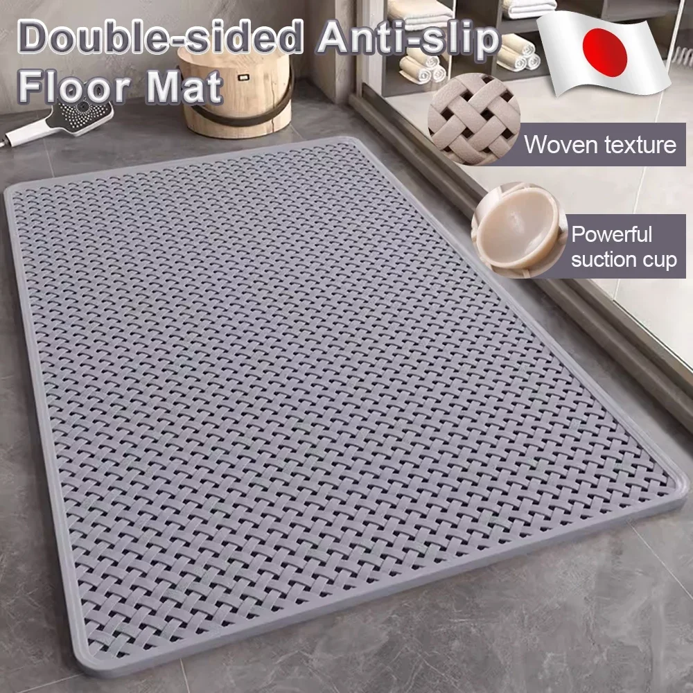 

1Pc 36x69cm Bathroom Anti Slip Mat Environmentally Friendly Odorless Suction Cup Soft And Anti Fall Toilet Floor Mat Bathroom