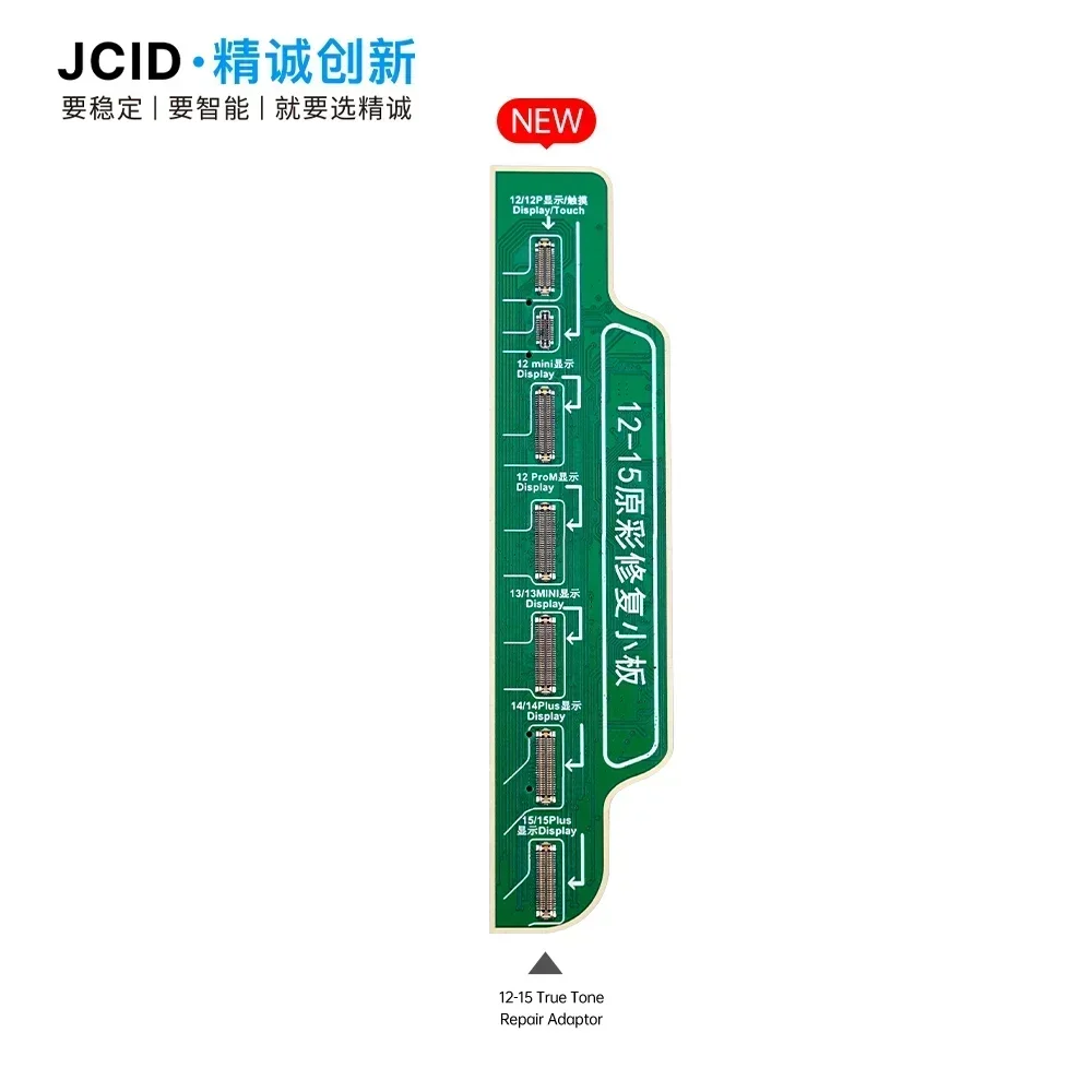JCID V1S PRO プログラマー iPhone6～16対応