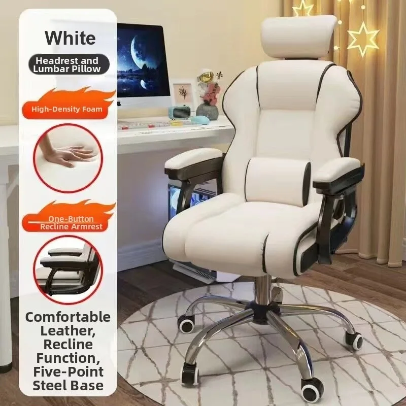 Reclining Ergonomic Office Chair