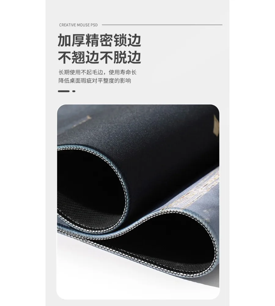 Keyboard pad Thickened edge lock Office table mat E-sports game Mouse pad Lines Mountain view Mouse pad Extra large computer