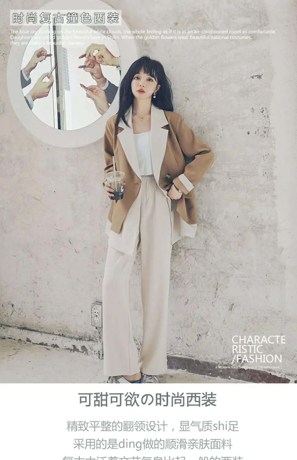 Patchwork Casual Blazers for Women 2026 Spring New Fashion Color Blocking Double-breasted Loose Women Blazers and Jackets