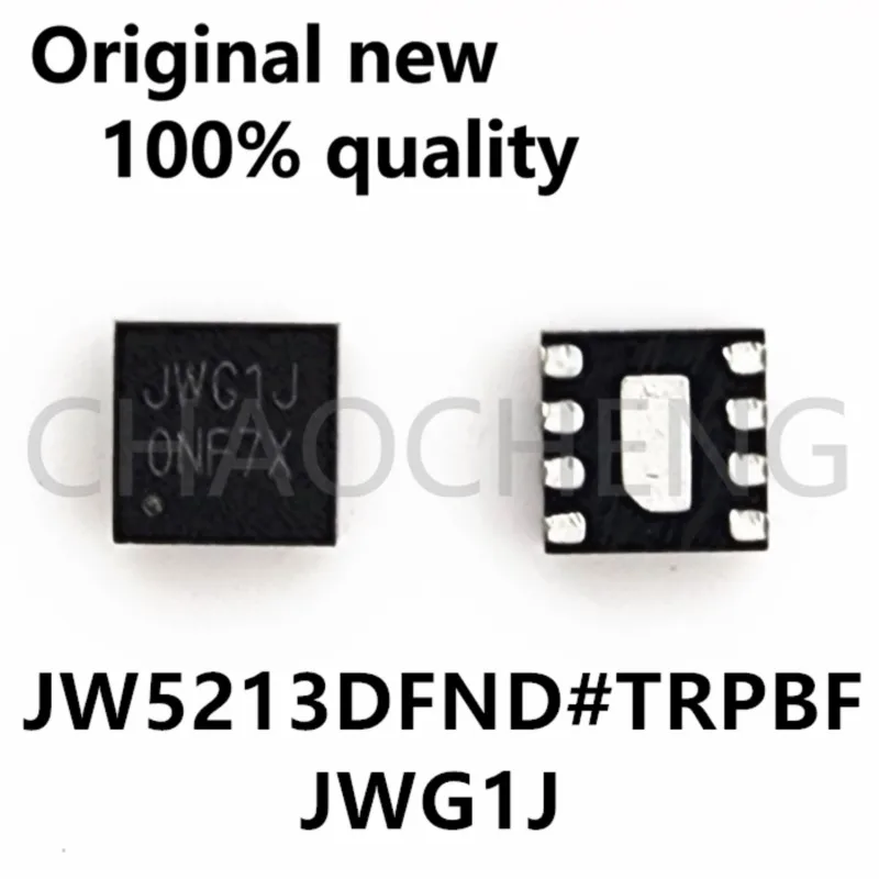 (2-5pcs)100% New JW5213DFND#TRPBF JWG1J QFN Chipset