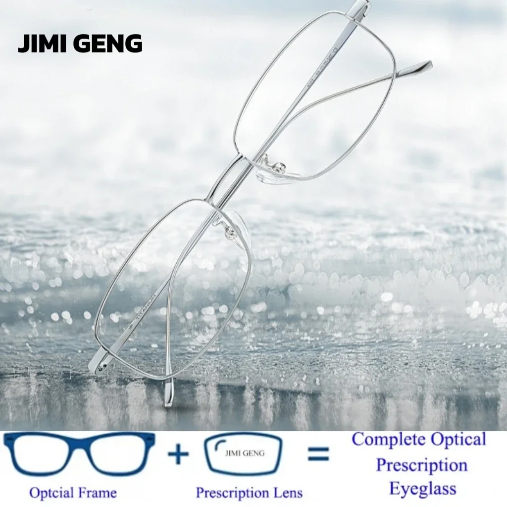 

Ladies' Fashionable Small Frame Pure Titanium Glasses, Anti Blue Light Prescription Glasses, Color Changing Glasses
