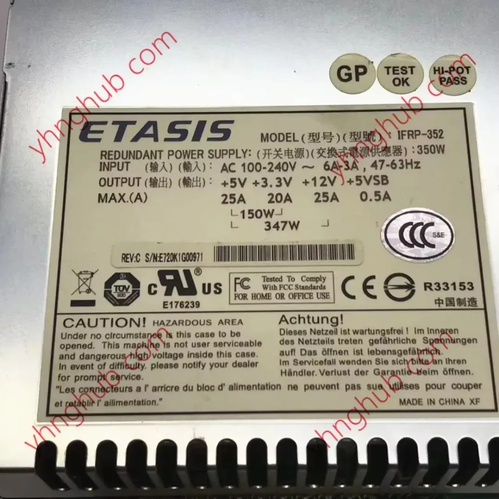 ETASIS IFRP-352 Inspur AS500 Power Supply 350W PSU