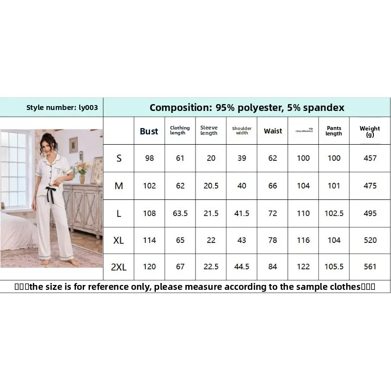 Women Lapel Short Sleeve Long Pants Embroidery Pajama Set European American Style Home Wear Casual Loungewear Sleepwear Suit