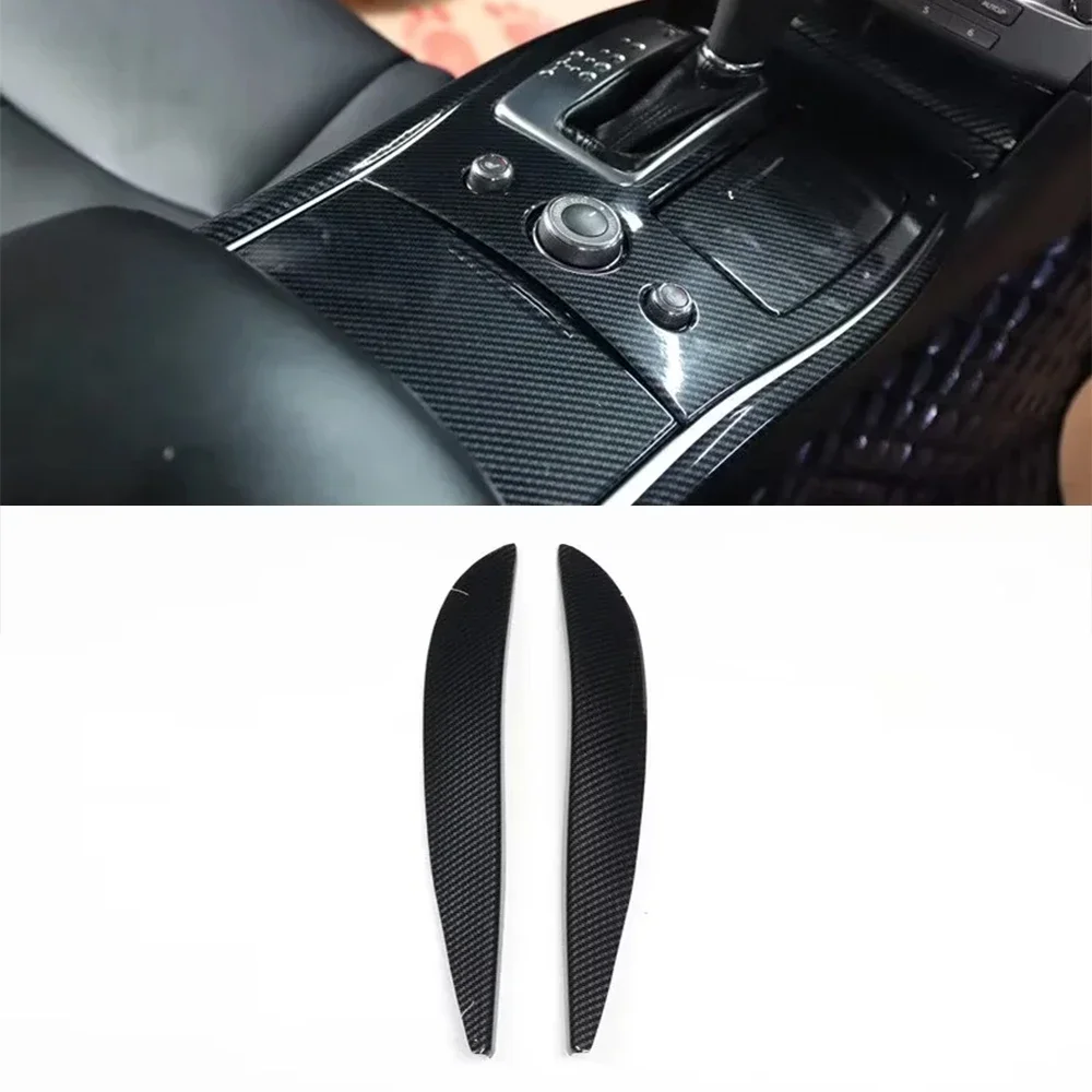 

Car Gear Shift Panel Side Decoration Strips Trim ABS Stickers For Infiniti Q70 2013-2019 Interior Styling Accessories 2pcs