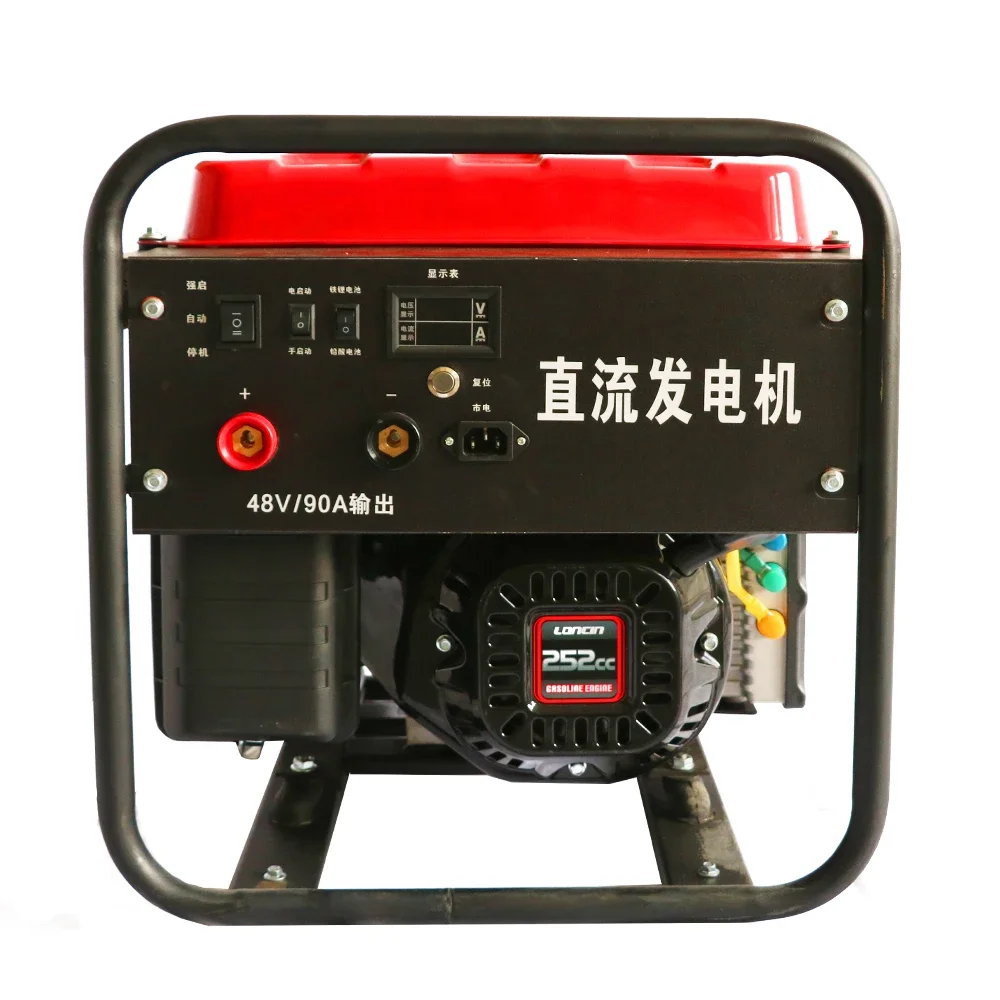 

48V 90A DC Gasoline Generator