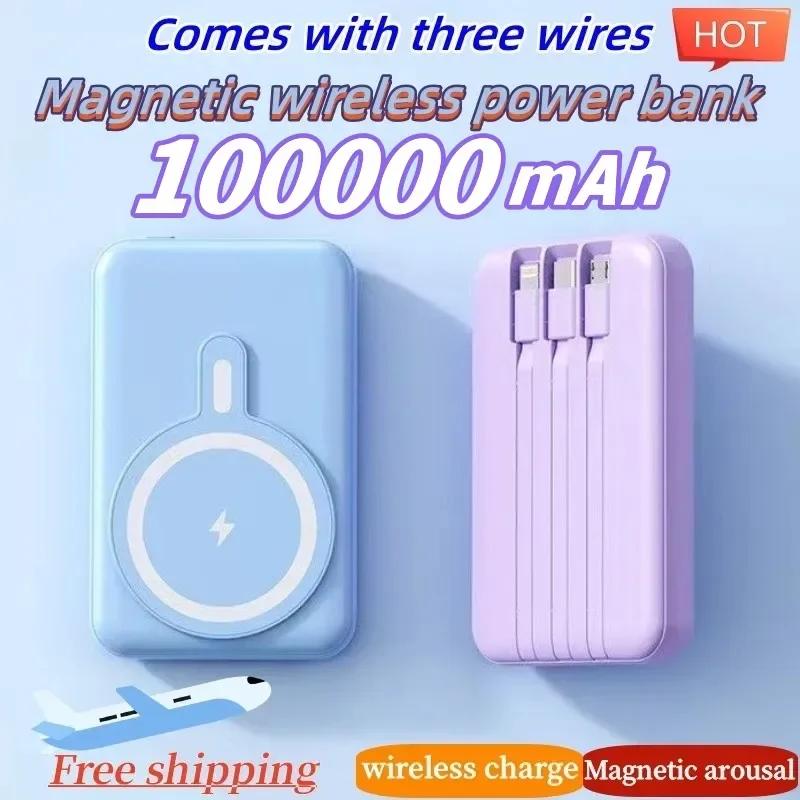 

Wireless Magnet with Built-in 3-wire Mini Power Bank 100000mAh Mobile Power Supply, Large Capacity Fast Charging Android Apple