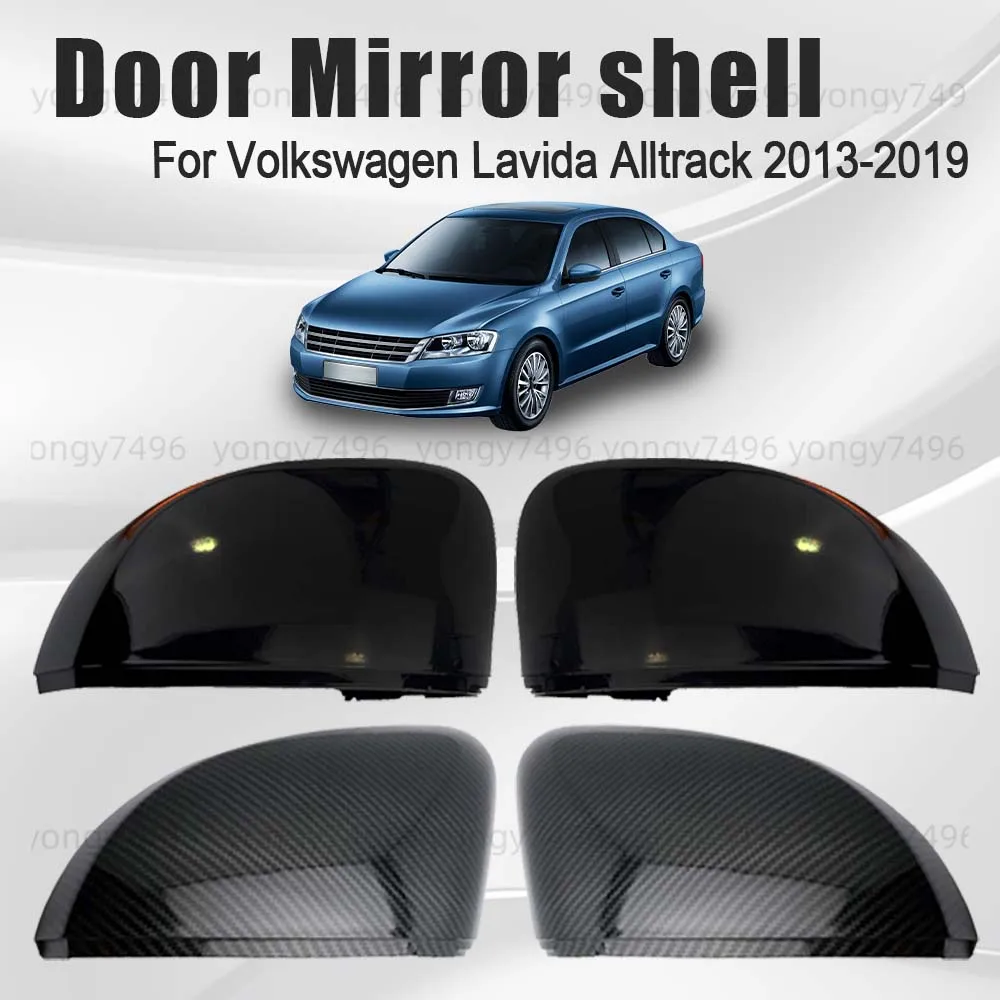 Glossy Black Carbon Fiber Door Mirror Shell for Volkswagen Lavida Alltrack 2013-2019 Protective Replace Car Accessory